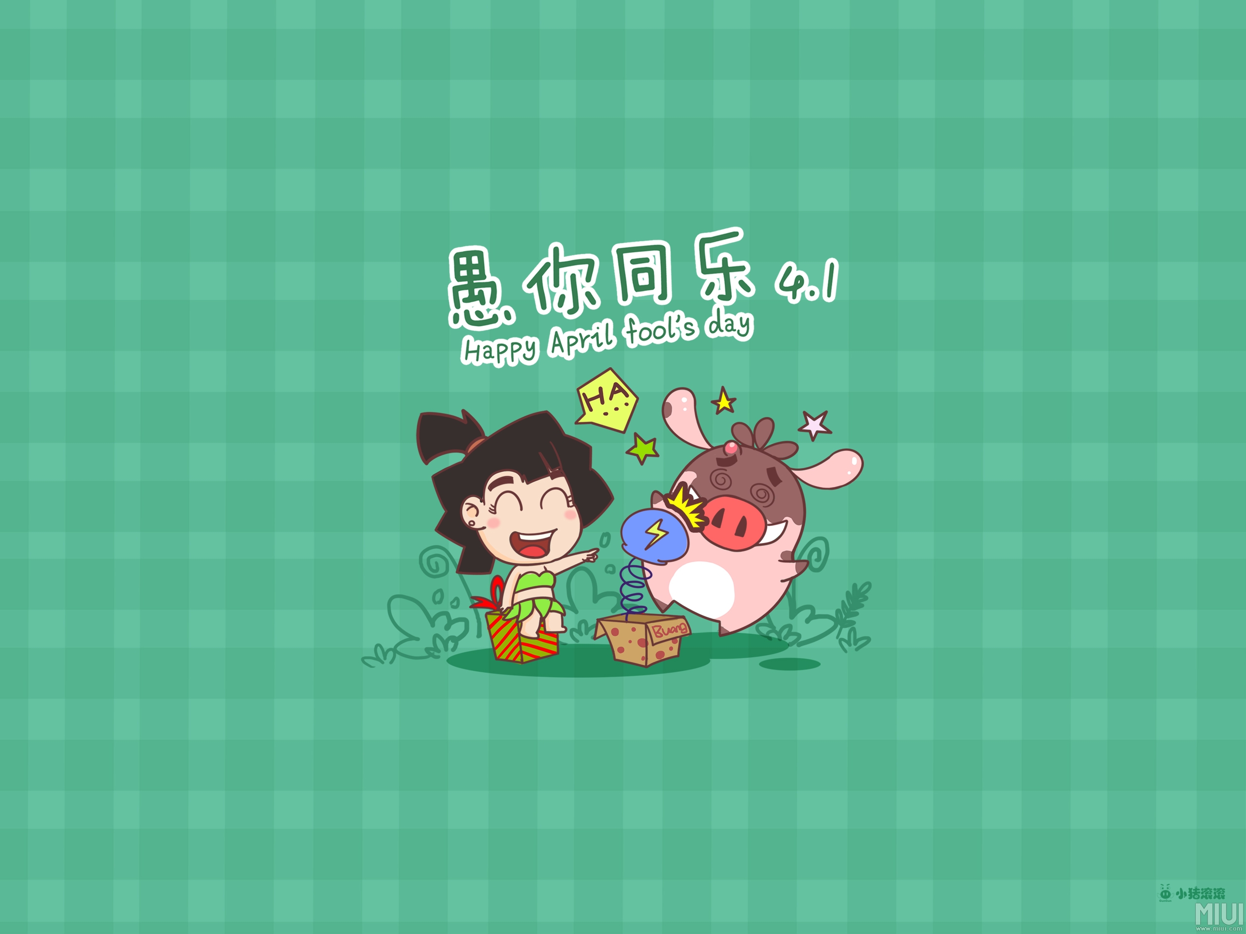 排水板廠(chǎng)家http://www.aquariaspot.com/