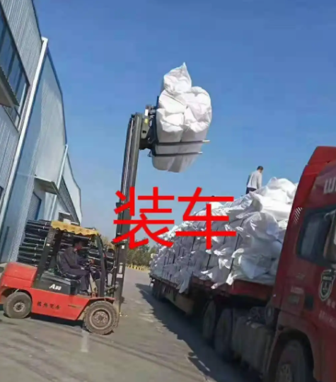 車(chē)庫排水板，排水板廠(chǎng)家